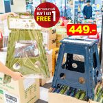 LINE_ALBUM_foodland_240306_3