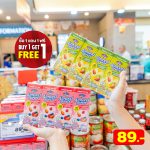 LINE_ALBUM_foodland_240306_36