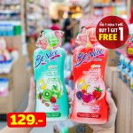 LINE_ALBUM_foodland_240306_44