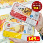LINE_ALBUM_foodland_241031_4