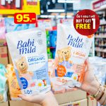 LINE_ALBUM_foodland_241031_6